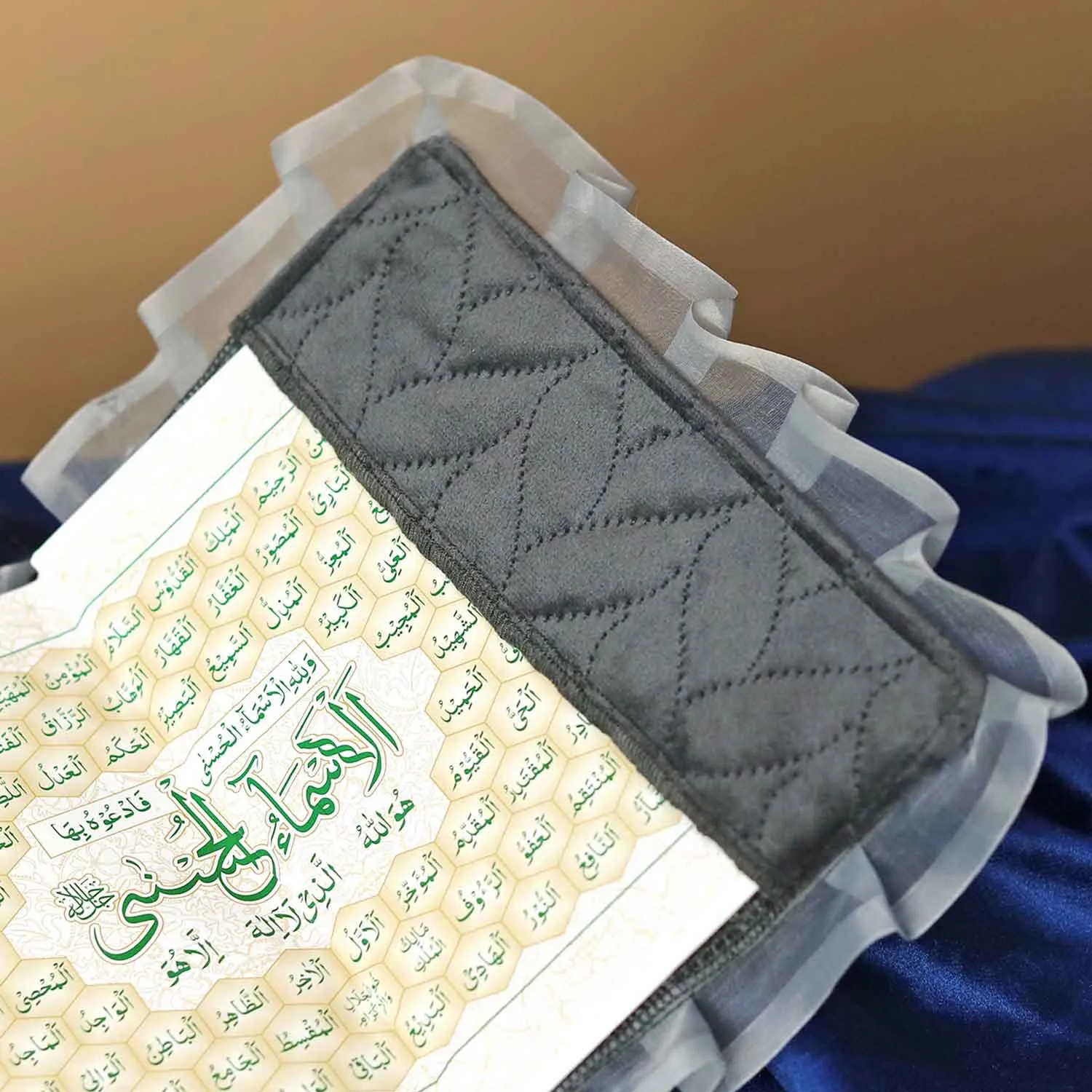 Leaf Embossed Velvet With Organza Ruffle Quran Cover